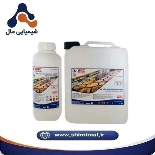 رزین اپوکسی uv 150