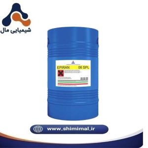 رزین اپوکسی E06 SPL پتروشیمی خوزستان