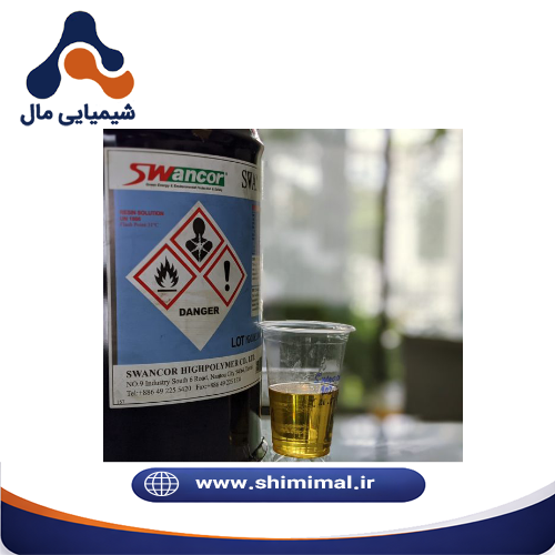رزین وینیل استر سوانکور 905-2